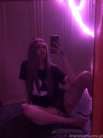 Веста