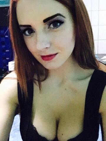 Арина